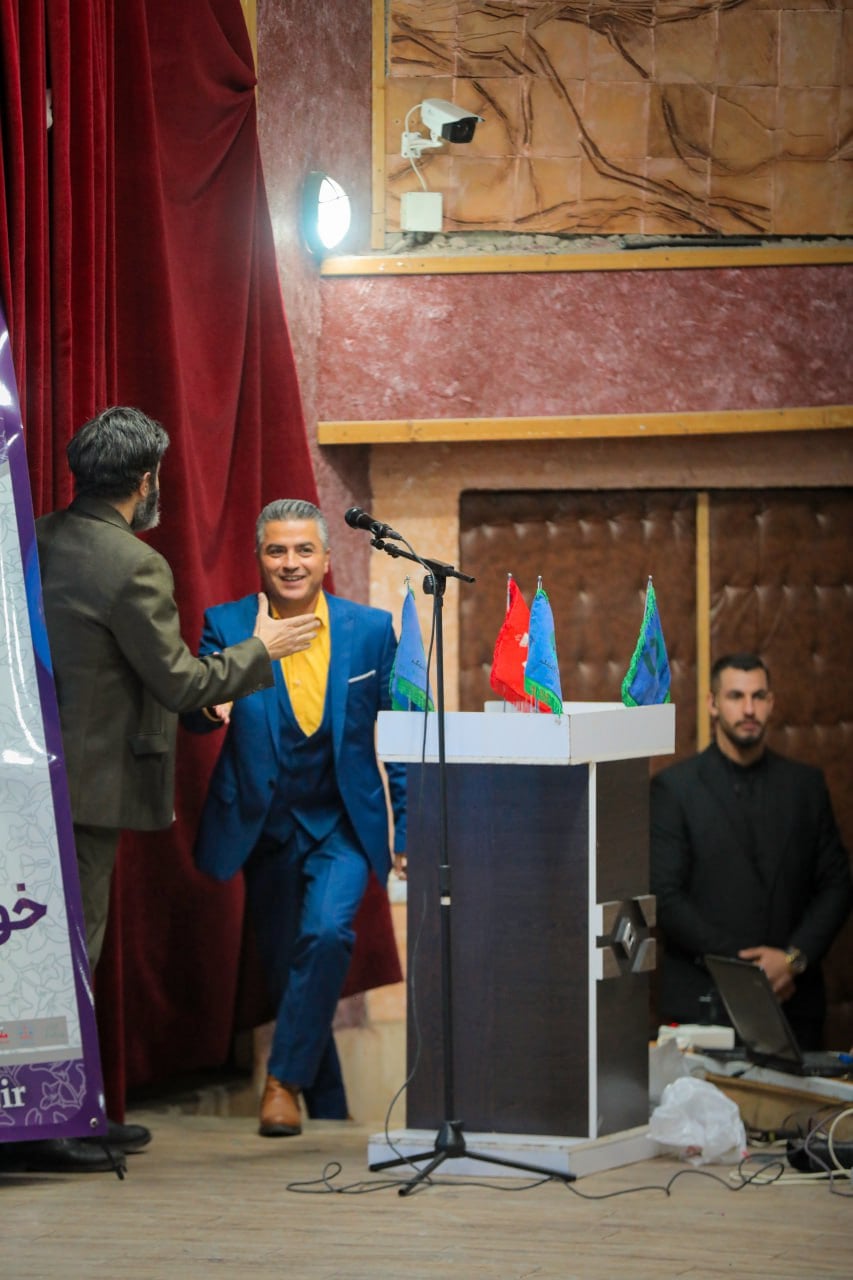 تصاویر همایش بیا تو تیم ما